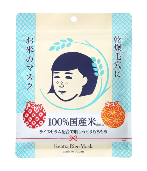Рисовая маска для сухой кожи и расширенных пор Keana Rice Mask, Ishizawa Lab., 10шт Рисовая маска для сухой кожи и расширенных пор Keana Rice Mask, Ishizawa Lab., 10шт